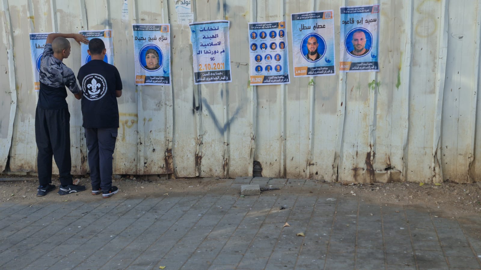 WhatsApp Image 2021-09-25 at 4.27.19 PM (2).jpeg